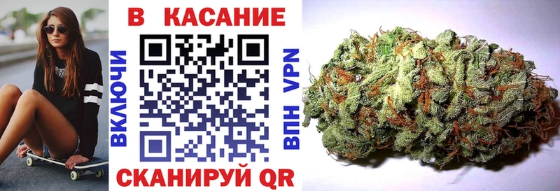  Кокаин Ессентуки