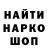 МЕТАДОН мёд JeremyWortham