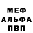 АМФЕТАМИН VHQ Irina Ahtonen