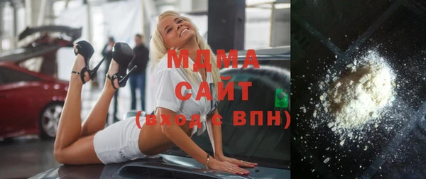 экстази Алзамай