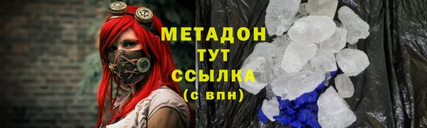 не бодяженный Аркадак