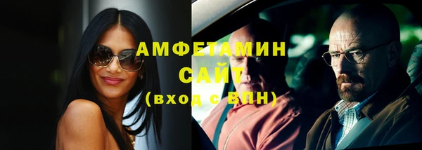 экстази Алексеевка