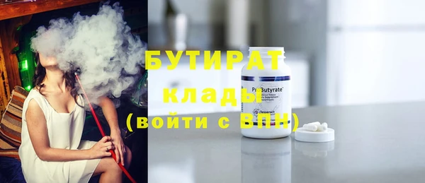 крисы Алексин
