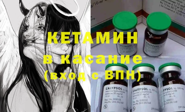 экстази Алексеевка