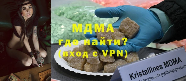 крисы Алексин