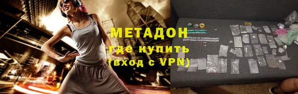 экстази Алзамай