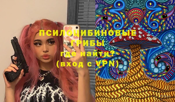 экстази Алзамай