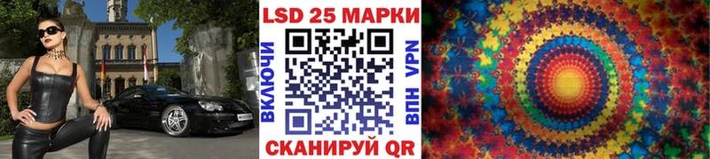 Марки NBOMe 1500мкг  цена наркотик  Ессентуки 
