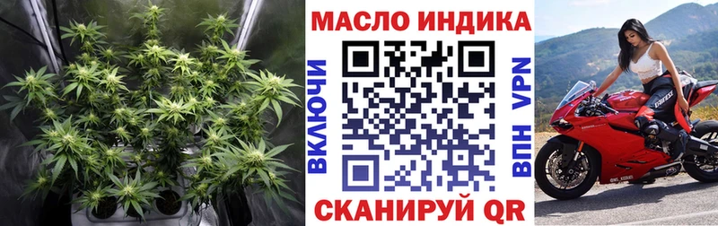 наркошоп  Ессентуки  кракен как зайти  ТГК вейп с тгк 