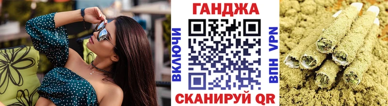 где купить наркотик  Ессентуки  Шишки марихуана семена 